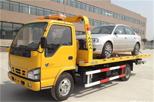 安宁道路救援一般怎么收费